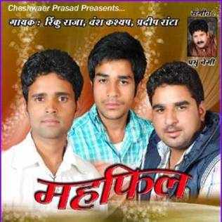 Mehafil-Vansh Kashyap